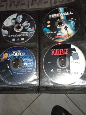 DVD филми употребявани, комплект от 4, екшън и приключения