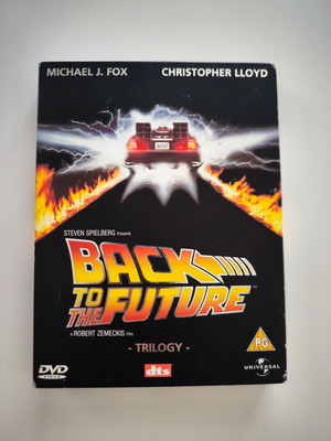 Back to the Future трилогία DVD σαν καινούργιο
