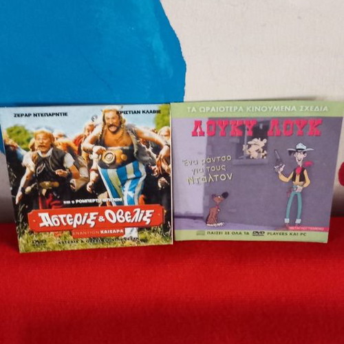 Children's DVDs used, pack of 2, dubbed