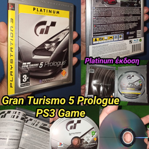 PRESS KIT Gran Turismo 5 Prologue - Kit Presse PS3 - Sony - Très Bon état