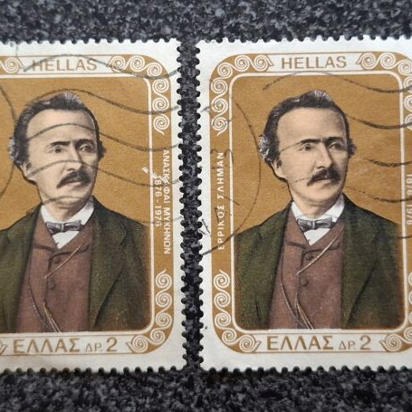 Greek stamps used, 4 Heinrich Schliemann 1975, 2 drachmas each