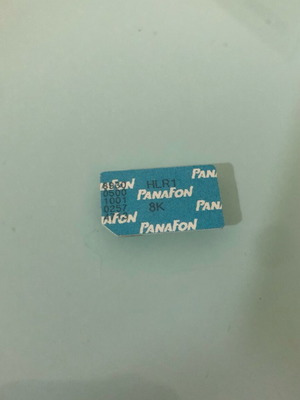 Panafon Sim card vintage like new, 90s collectible