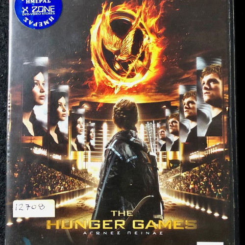 The Hunger Games DVD used, action, adventure, subtitles