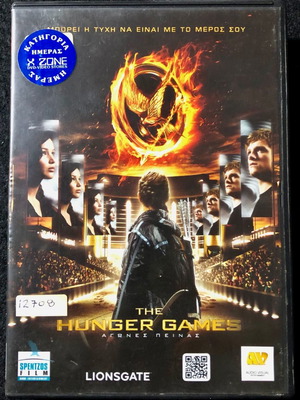 The Hunger Games DVD used, action, adventure, subtitles