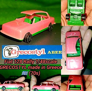Grecostyl Fiat 128 Rally 1/48 scale Made in Greece Πλαστικό αυτοκινητάκι 70s Vintage  Ελληνικό car