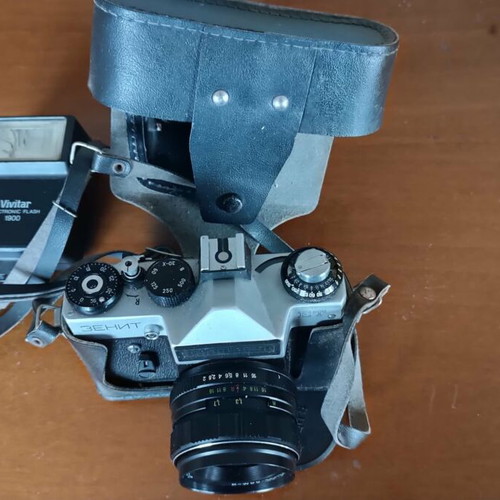 Zenith Film Camera like new with flash