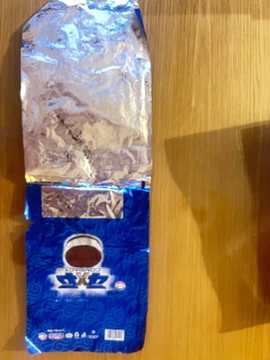 Ice Cream Packaging used