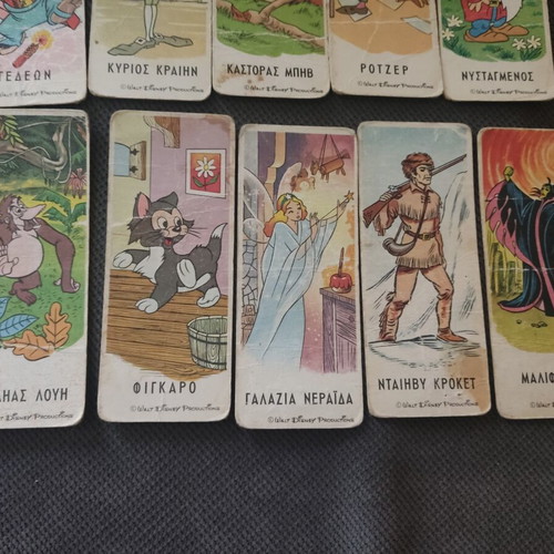 Melo Disney collectible cards used, pack of 10