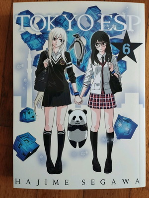 Manga Tokyo ESP Vol. 6 μεταχειρισμένο