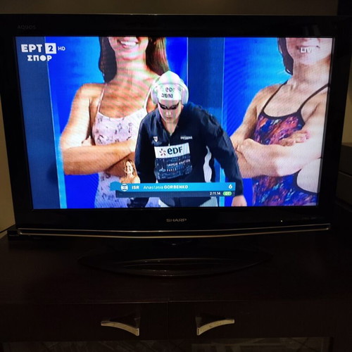 Sharp Aquos 32' LCD TV with decoder