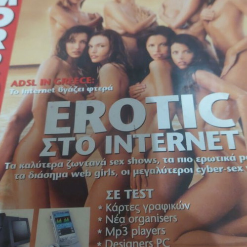 Tomorrow magazines, issues 9 and 13
