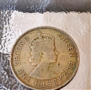 κυπριακό νόμισμα βασίλισσα Ελισάβετ του 1955