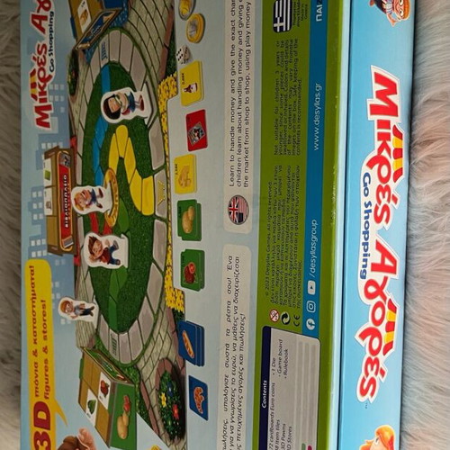 Board game Mikres Agores like new