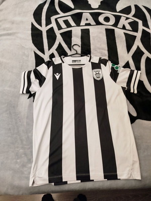 PAOK jersey new, authentic