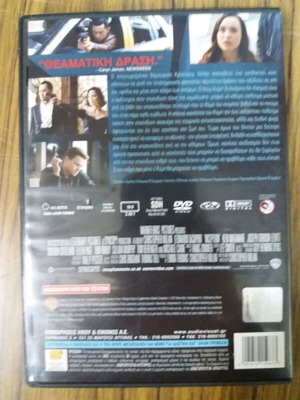 Inception DVD used with subtitles