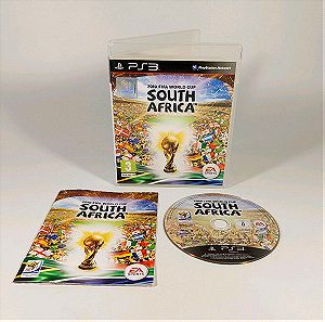 2010 Fifa Wolrd Cup South Africa πλήρες PS3 Playstation
