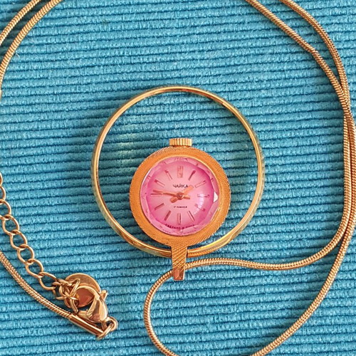 Chaika Vintage 70s-80s Winding Watch Like New, Pink and Gold