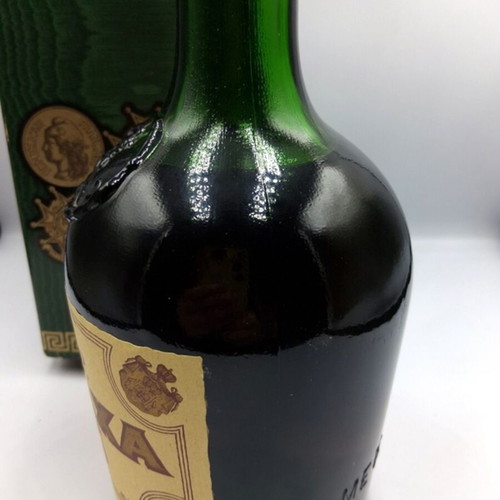 Metaxa V.S.O.P. Brandy vintage sealed with original green box like new