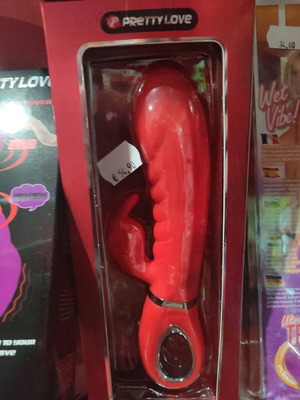 Δονητής πολυτέλειας καινούργιο