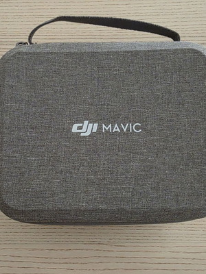 DJI Mini hard case