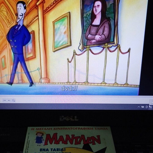 Marsupilami DVD like new, two stories 95 minutes, dubbed