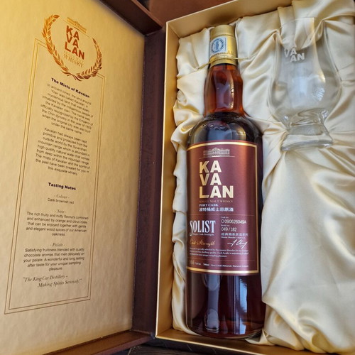 Kavalan Solist Port Cask Single Cask Strength 58.6% whisky new, limited edition