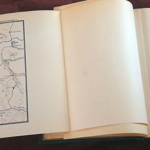 Winter Operations Italian Offensive March 1941 Book used, Hellenic Army 1966