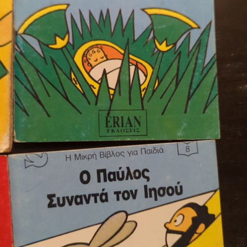 The Little Bible for Children like new, set of 8 books