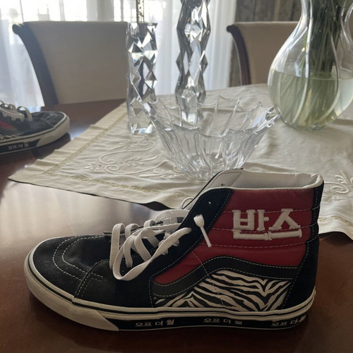 Vans sneakers, size 45, multicolor