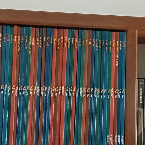 Art Gallery 65 volumes like new, complete series