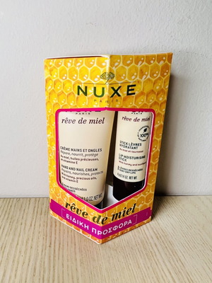 Nuxe Reve de Miel promo pack με στικ χειλιών 4gr και κρέμα χεριών 30ml καινούργιο