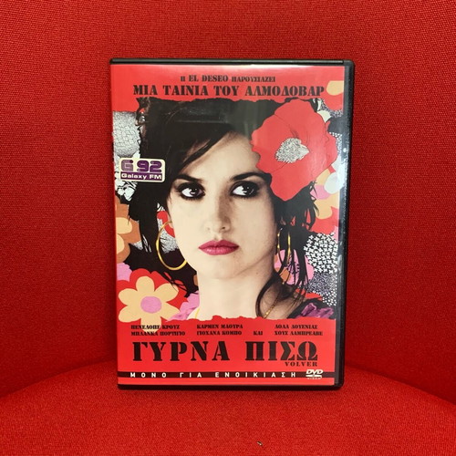 Pedro Ampodovar Volver DVD like new with subtitles