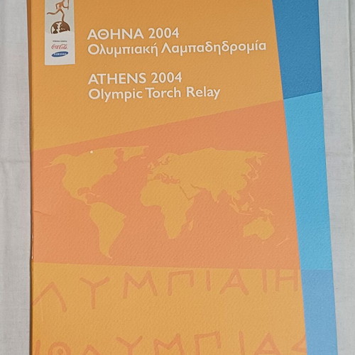 Set of 5 different envelopes Olympic Games Athens 2004 like new