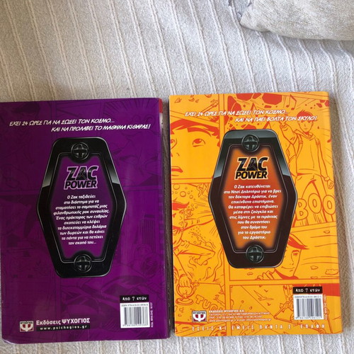 ZAC POWER books like new, two volumes