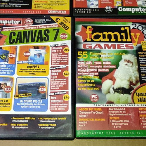 Computer magazine inserts CD like new
