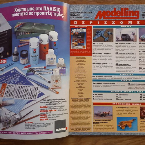 Modelling magazine issue 37 like new
