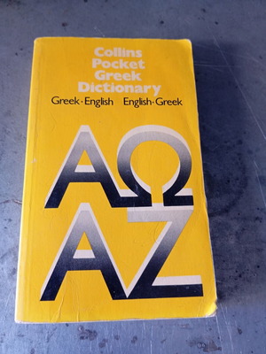Collins Pocket Greek Dictionary Greek-English English-Greek
