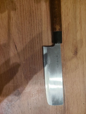Nikiri Japanese-style knife