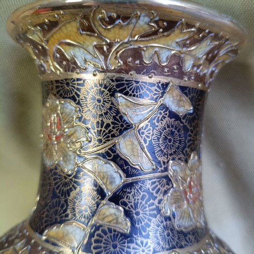Japanese Satsuma vase used, vintage 1960-1980, height 32 cm