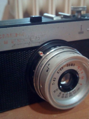 Vintage ρωσική φωτογραφική μηχανή Smena 8M μεταχειρισμένη