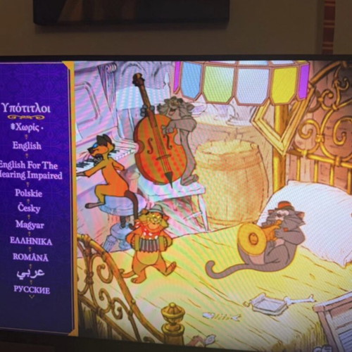 The Aristocats Blu-Ray like new, dubbed in Greek
