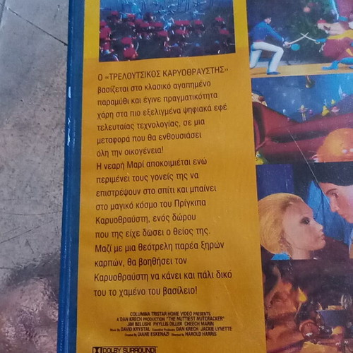 The Nuttiest Nutcracker VHS like new