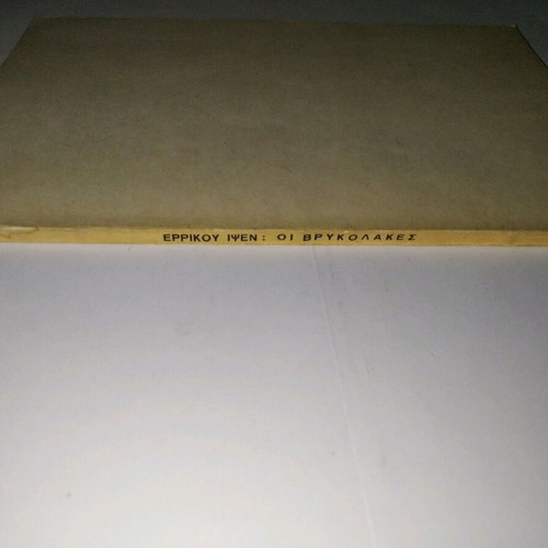 The Vampires play book used by Henrik Ibsen