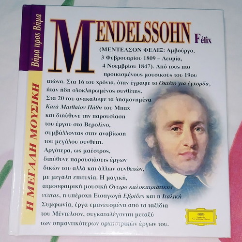 The Great Music CD new, classical music with Mendelssohn and Stravinsky
