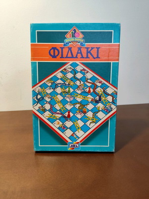 Fidaki EPA new