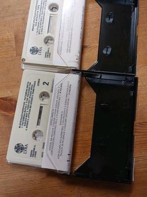 Χριστοδουλοπουλος κασέτες