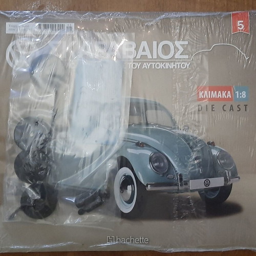 Scarab Hachette model car issue 5