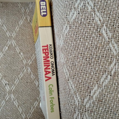 Code Name Terminal Colin Forbes used book