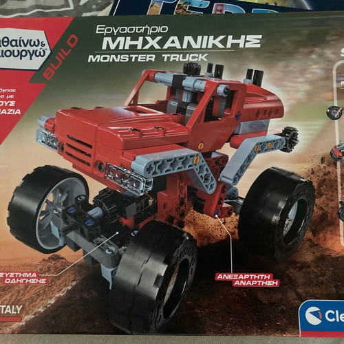 Mechanical Workshop Game like new