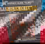  ΟΙ ΔΑΙΜΟΝΙΣΜΕΝΕΣ- Θριλλερ